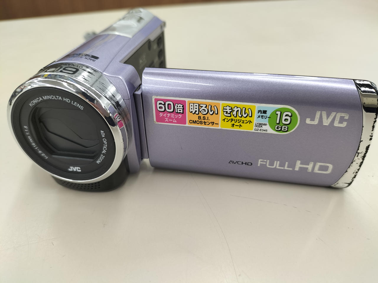 JVC|ビデオカメラ|HARDOFFオフモール（オフモ）|2011850000038304
