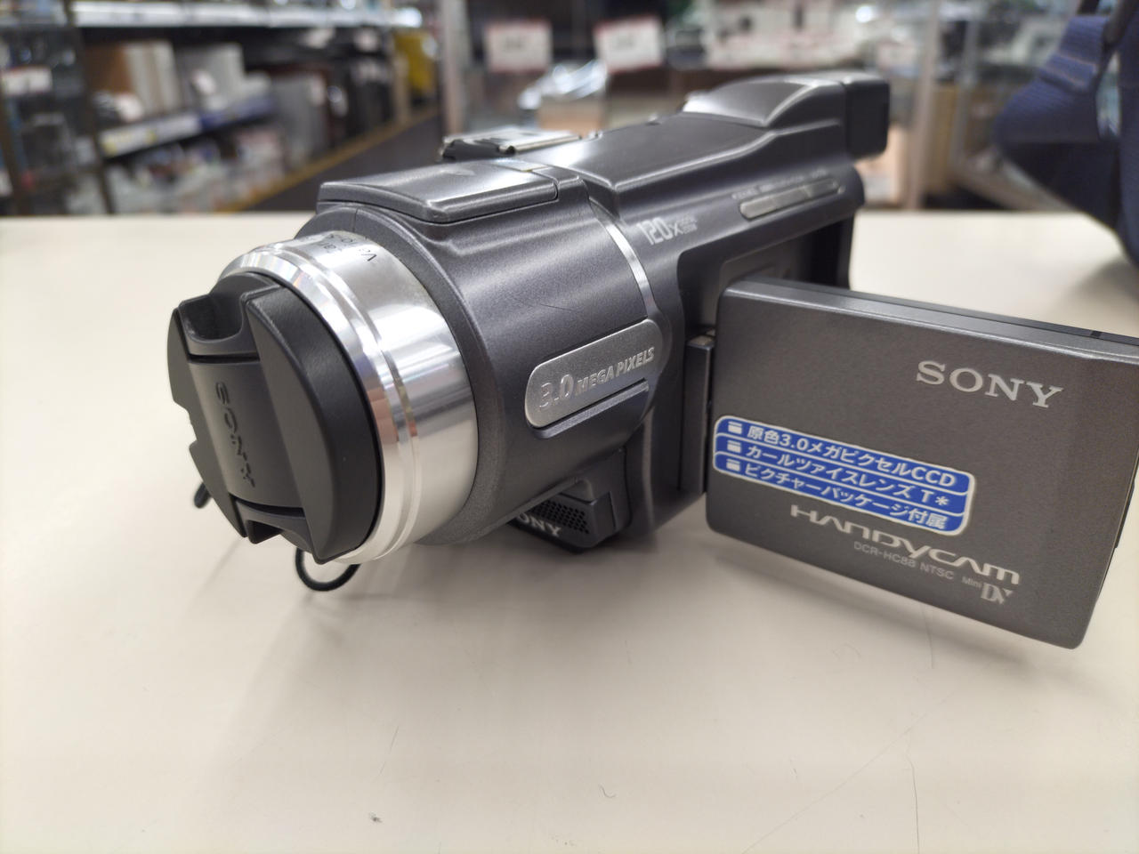 ソニー(SONY)|ビデオカメラ|HARDOFFオフモール（オフモ