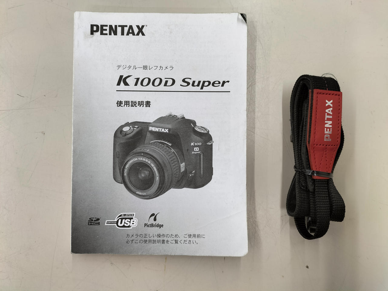 PENTAX K100D Super 一眼レフ フルセット 美品 a4398 PENTAX K100D Super 一眼レフ フルセット 美品 a4398