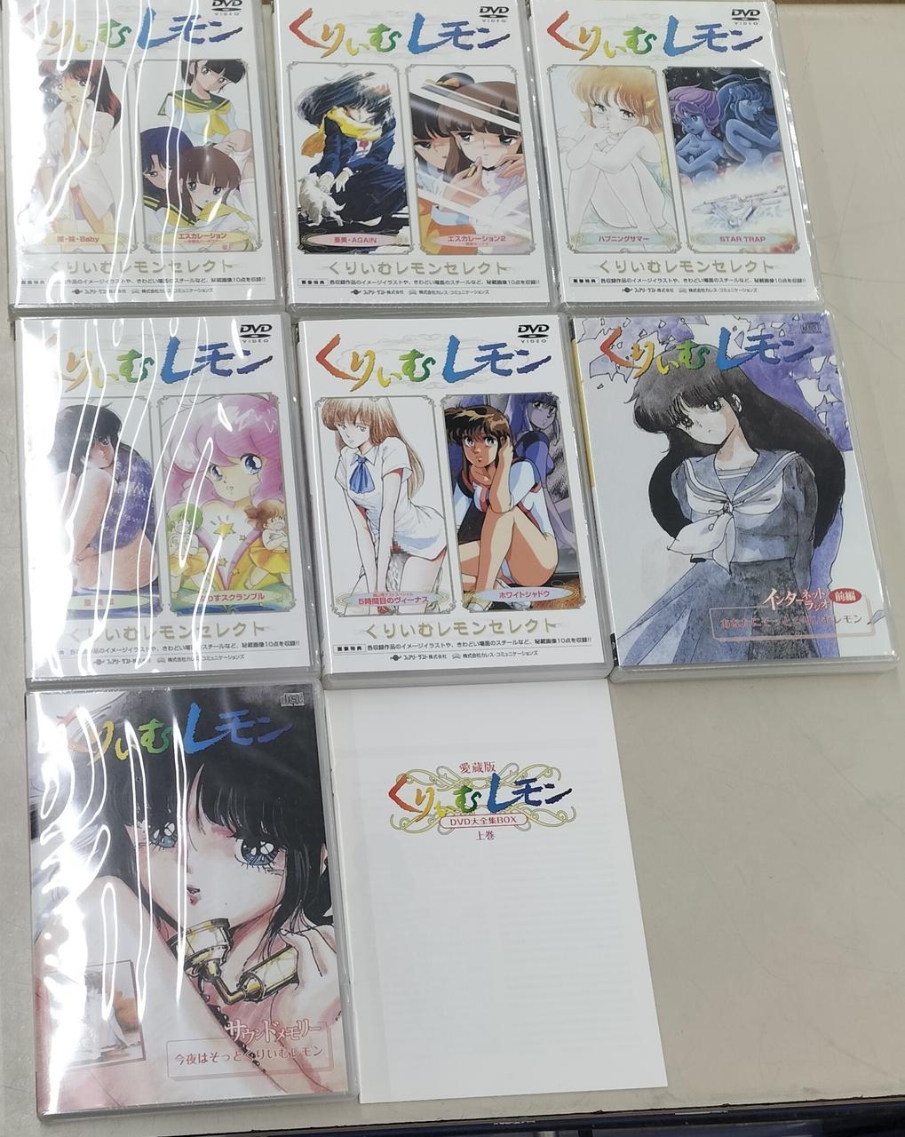 5巻以外は未開封