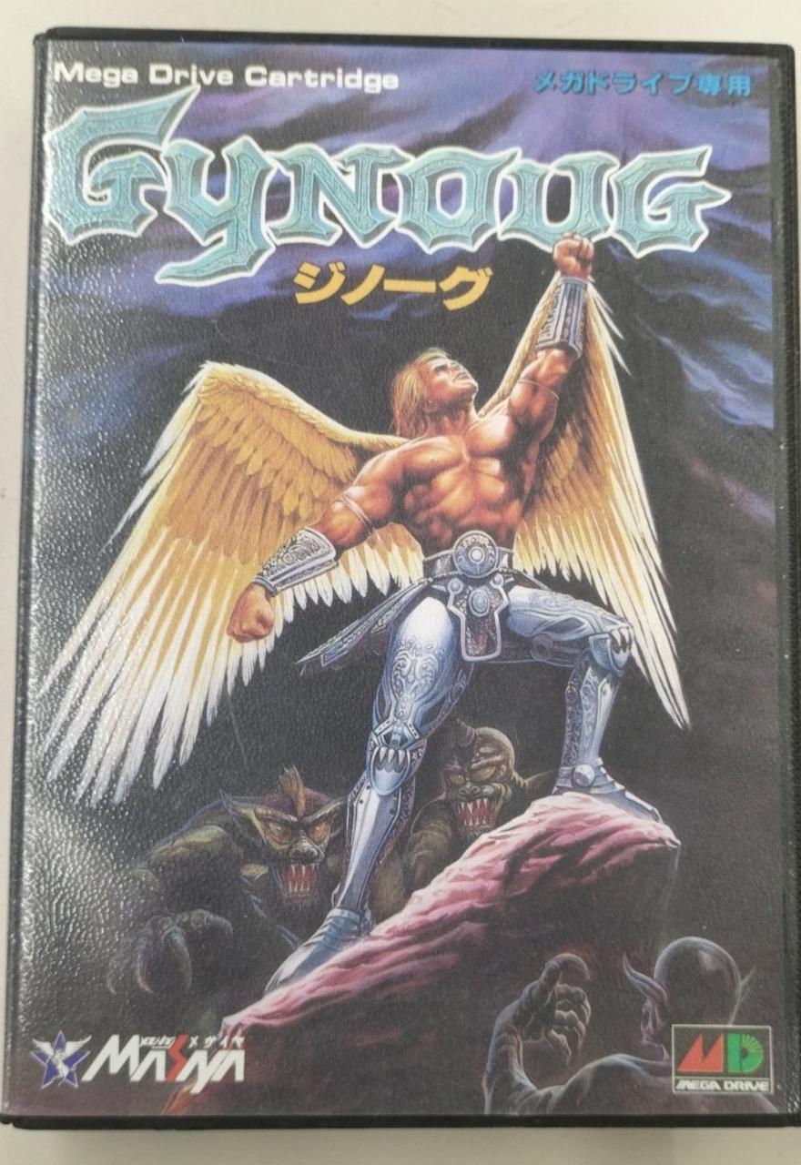 メガドライブ　ジノーグ Gynoug GYNOUG Mega Drive GENESIS MD SEGA MEGADRIVE good Japan Used