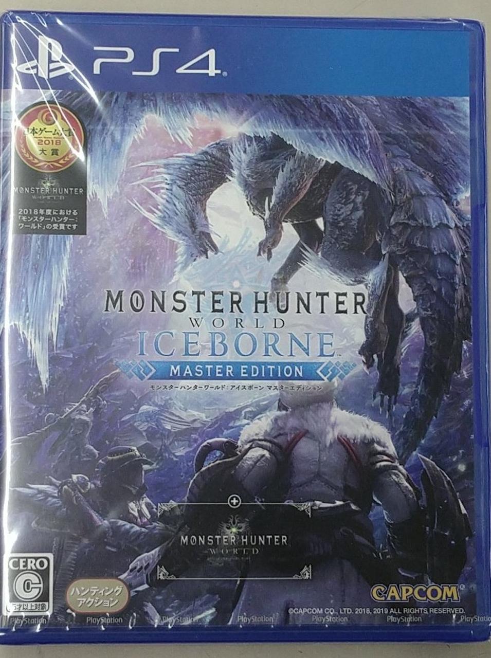 PS4ソフト