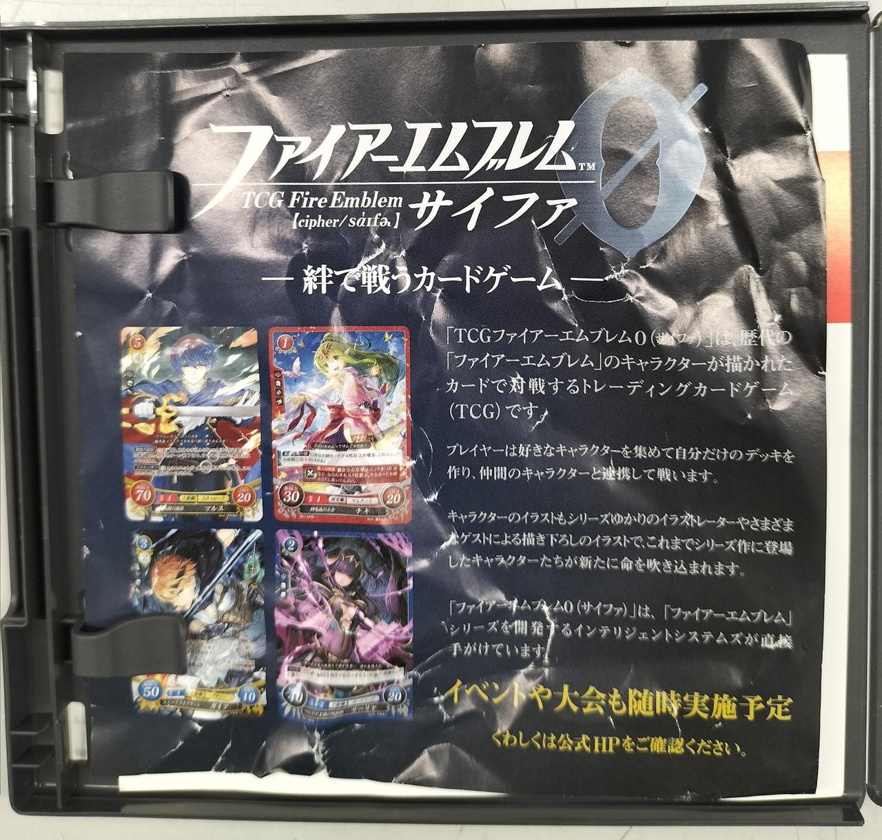 イタミ有ります。