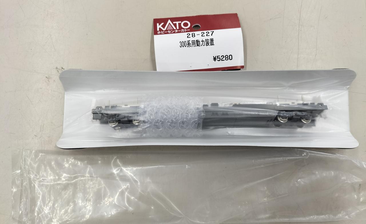 28-227 300系用動力装置 カトー(KATO)|300系用動力装置|HARDOFFオフモール（オフモ