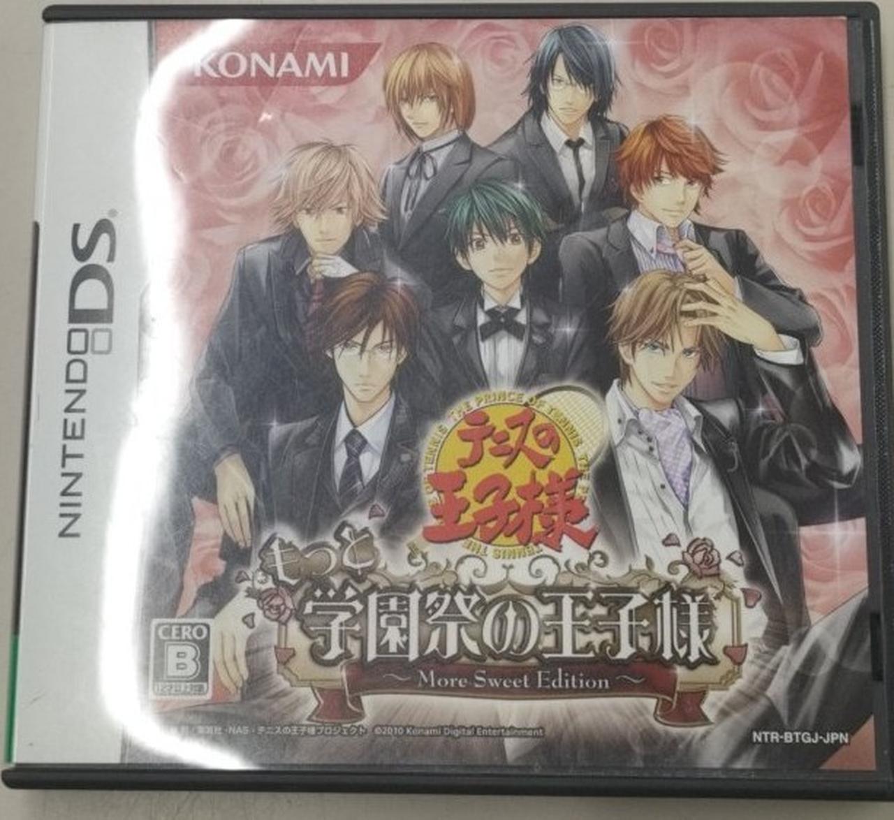 KONAMI - テニスの王子様　DSソフト　3点セット KONAMI|DSソフト|HARDOFFオフモール（オフモ）|2011850000037914