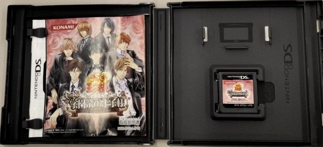 DSとソフト10個セット！！！！ NINTENDO|DSソフト|HARDOFFオフモール（オフモ）|2013750000025815