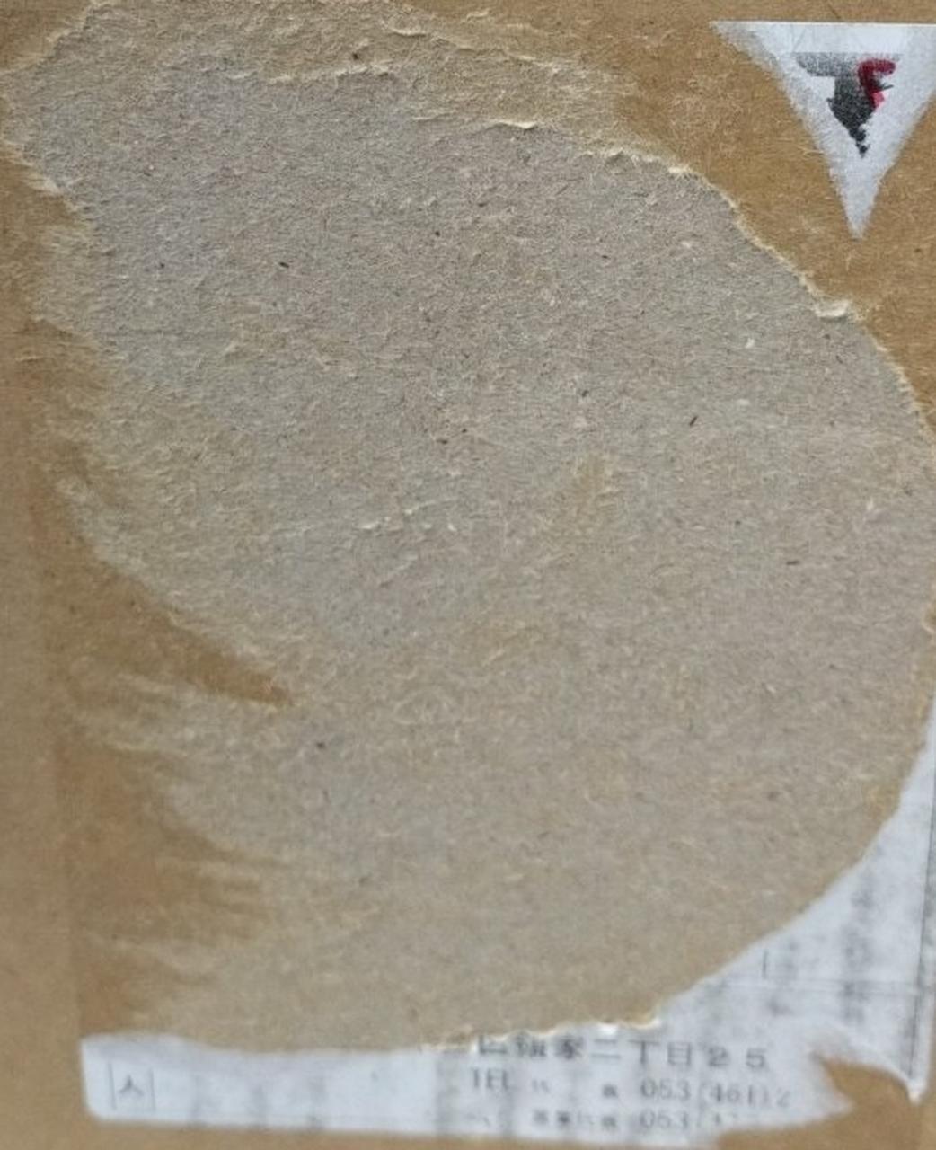 シールはがし跡