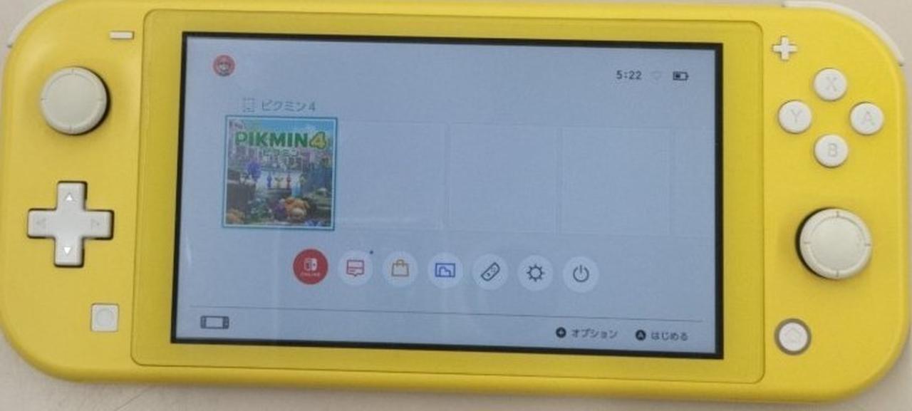 NINTENDO SWITCH LITE