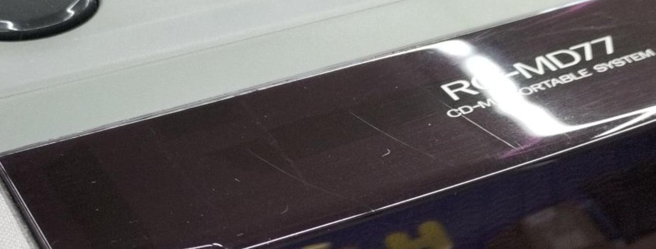 スリキズ有ります。