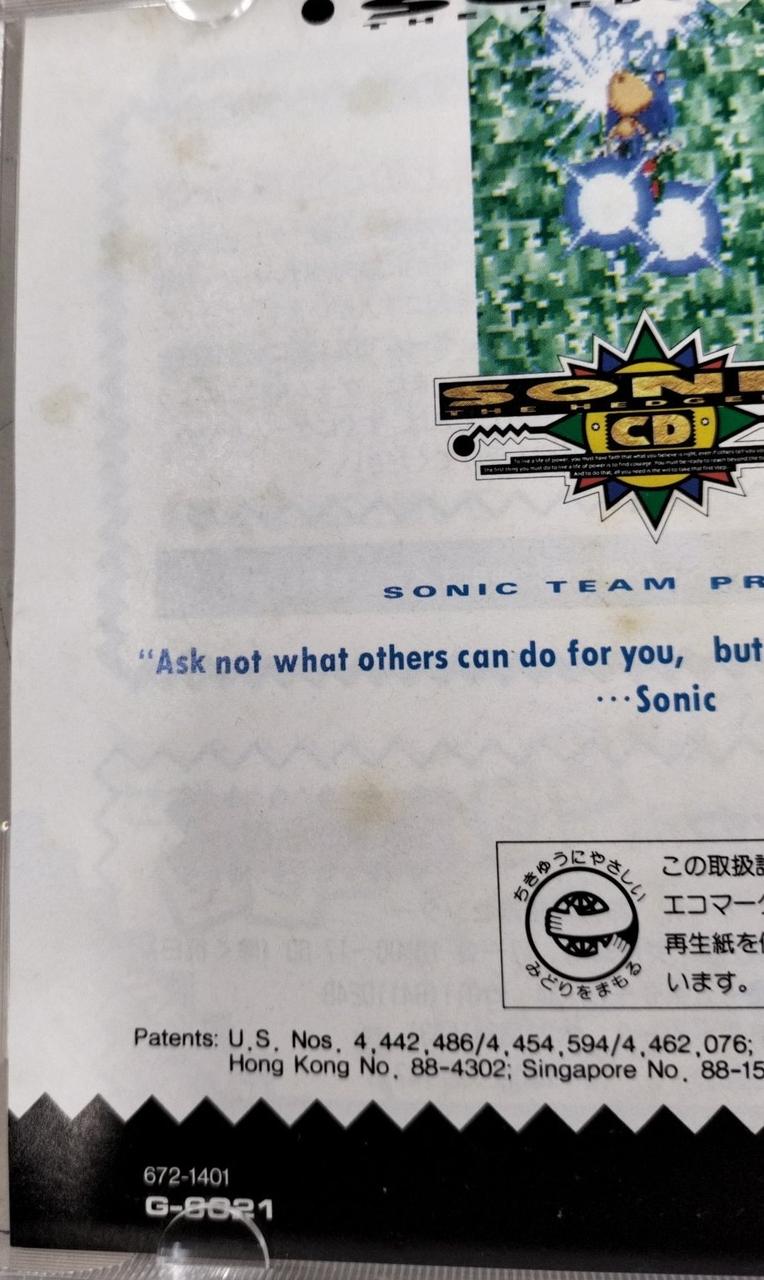 シミあります。