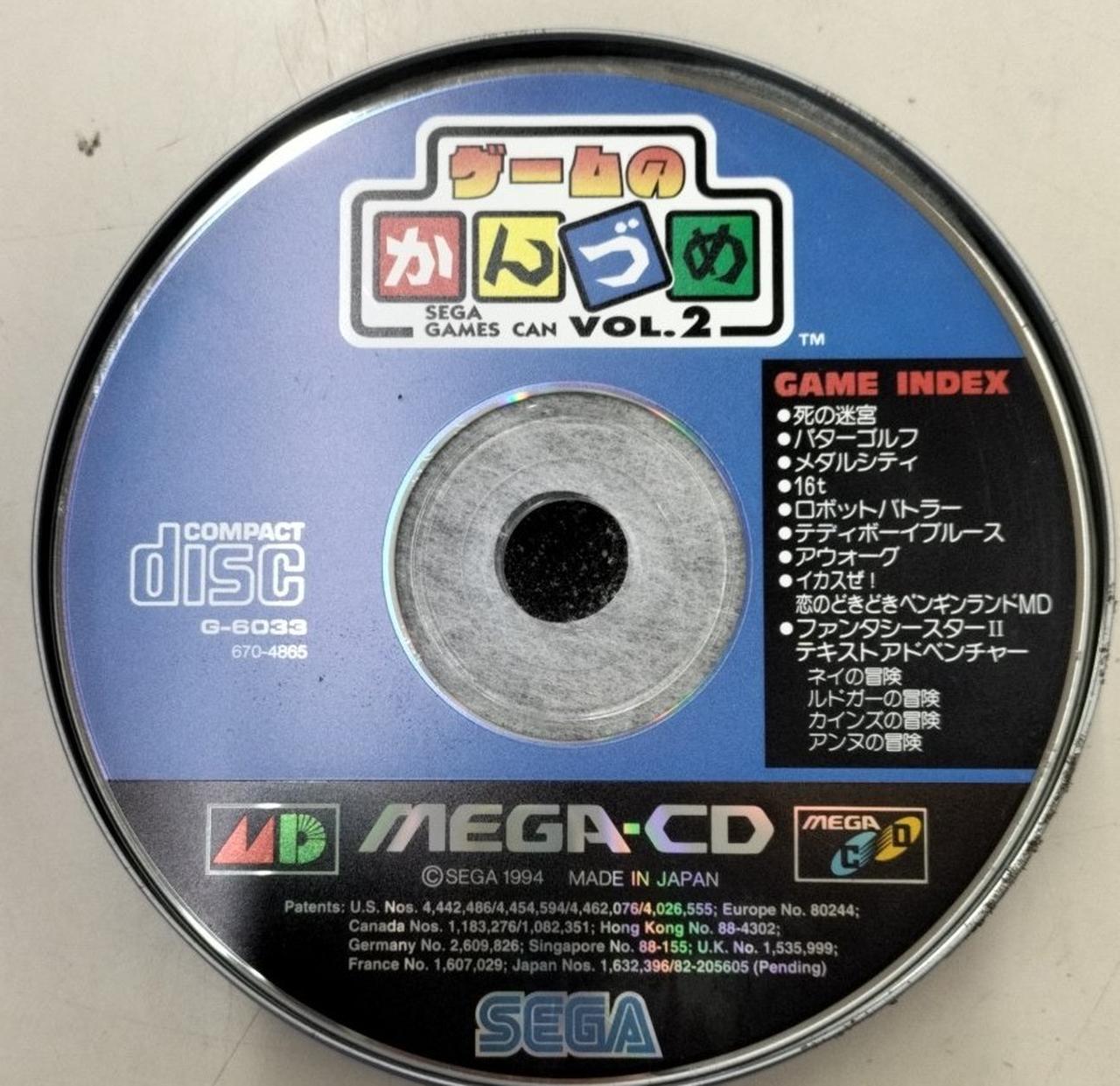 底にひいてあるウレタンは、劣化してます