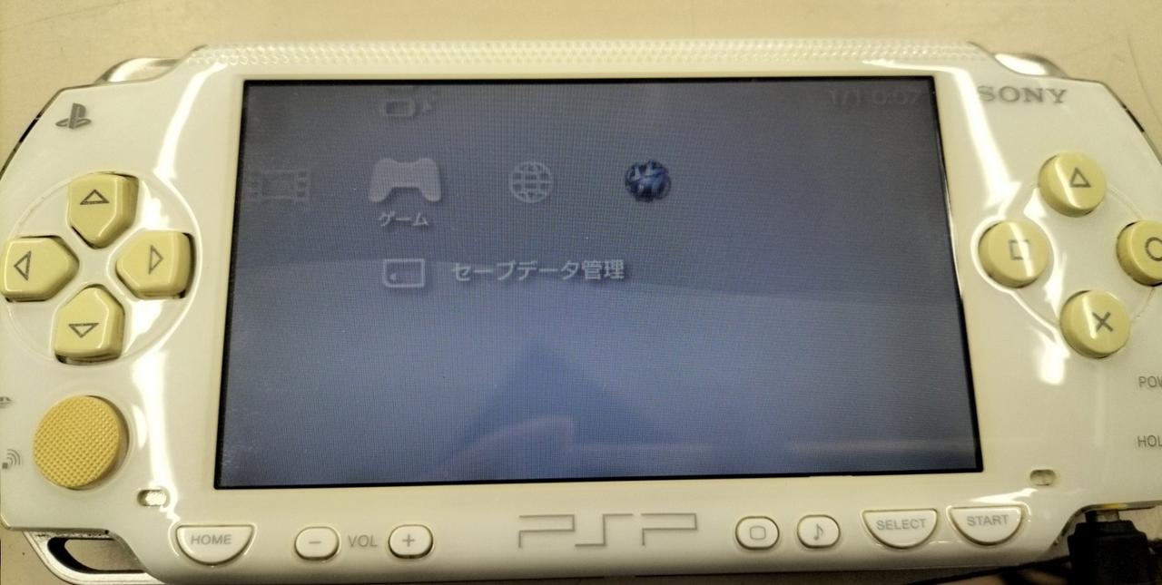 画面やけほぼ有りません