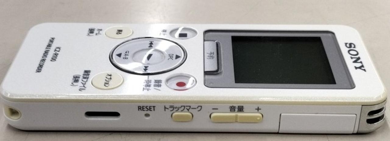 SONY|ポータブルラジオレコーダー|HARDOFFオフモール（オフモ