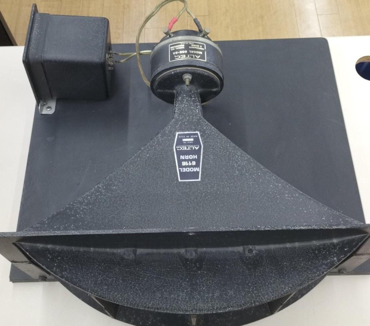 ALTEC LANSING|ホーンツィーター|HARDOFFオフモール（オフモ