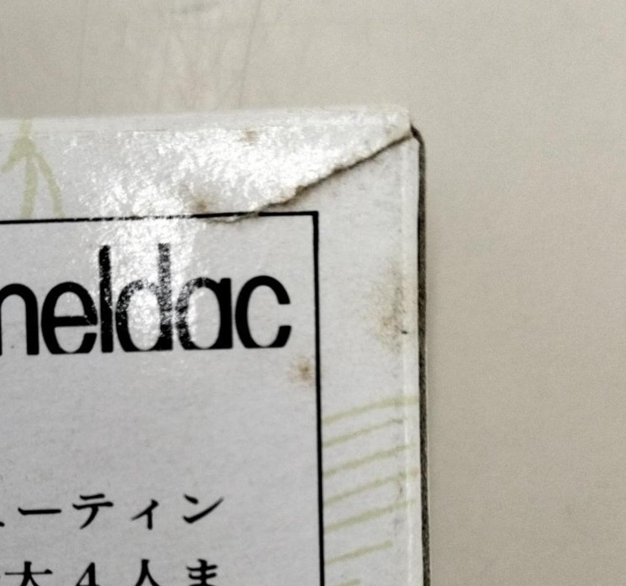 箱に破れが有ります