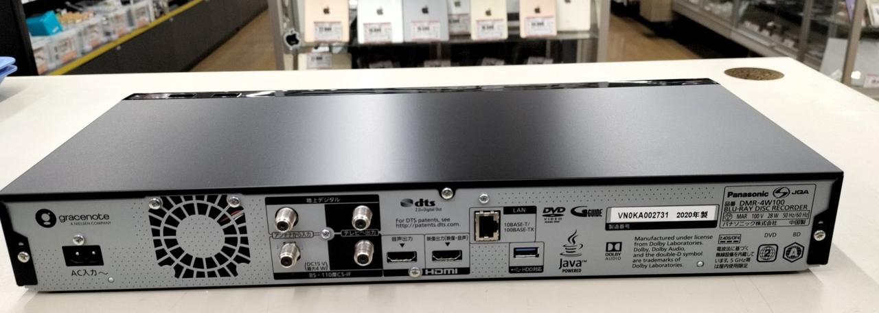 パナソニック(PANASONIC)|ブルーレイレコーダー|HARDOFFオフモール