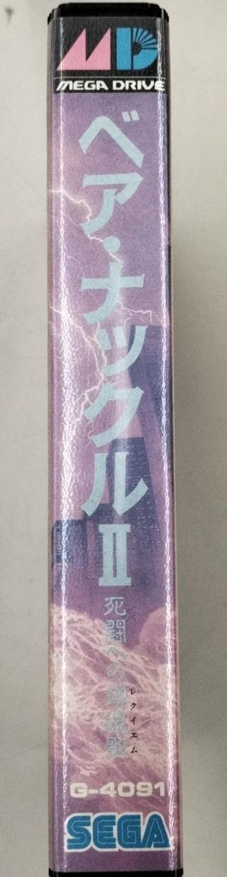 色褪せ有ります。