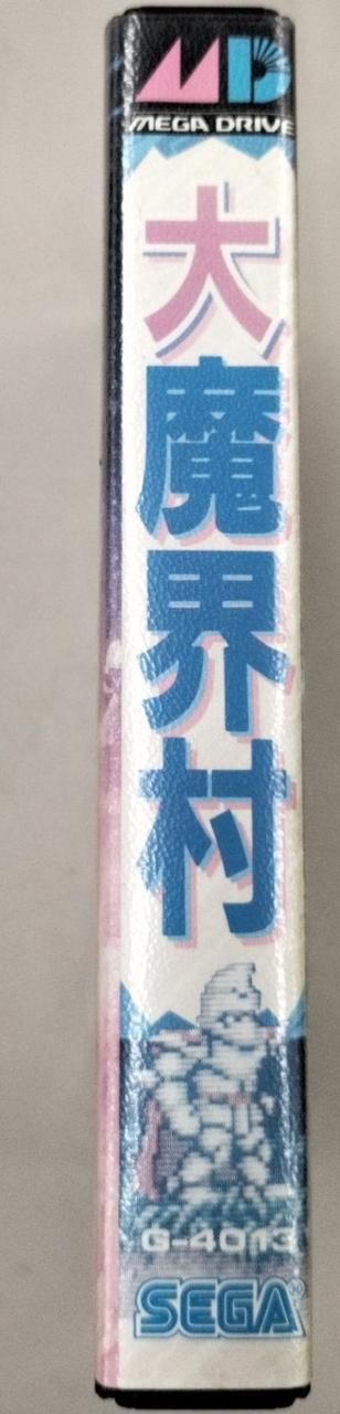 色褪せ有ります。