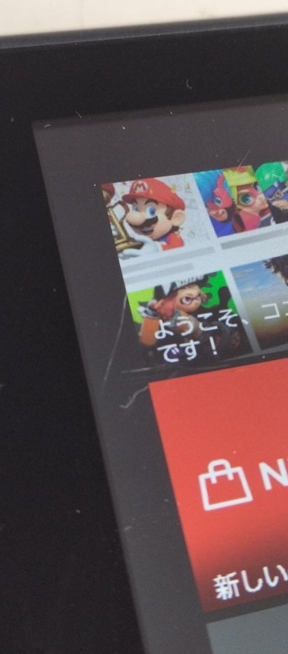 スリキズ有ります。