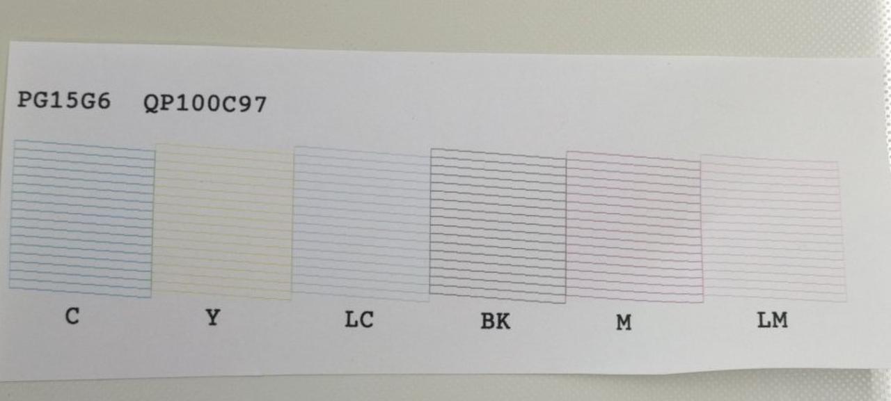 ノズルテストの結果