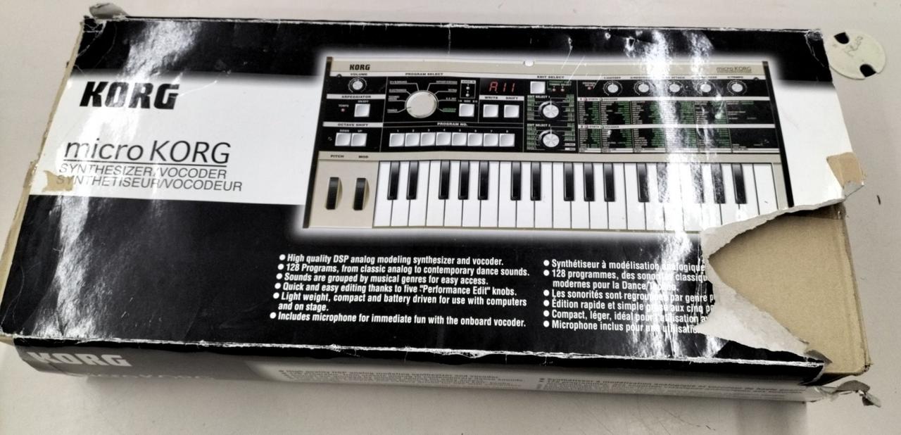 箱に破れあります