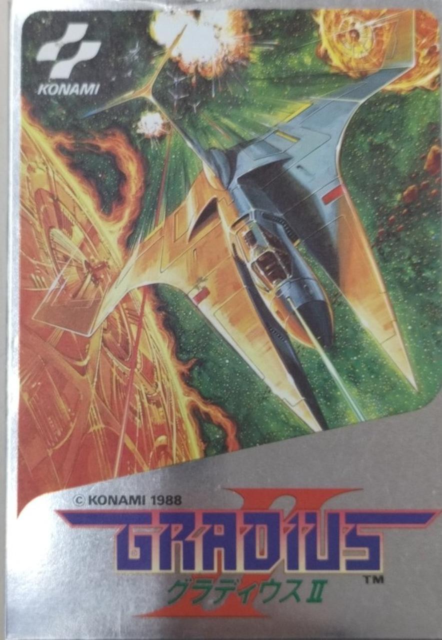 コナミ(KONAMI)|ファミコンソフト|【ハードオフ公式通販】オフモール