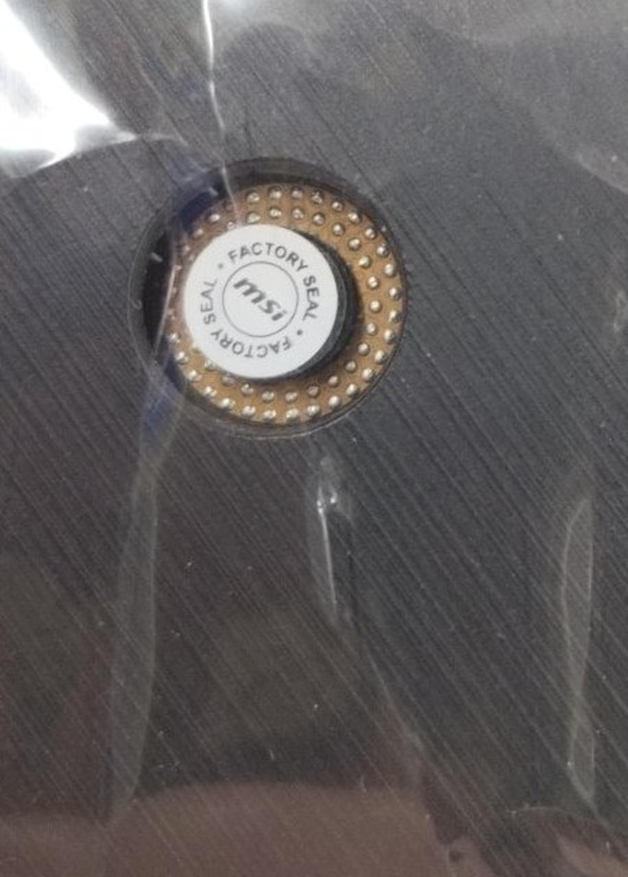 封印シール有り