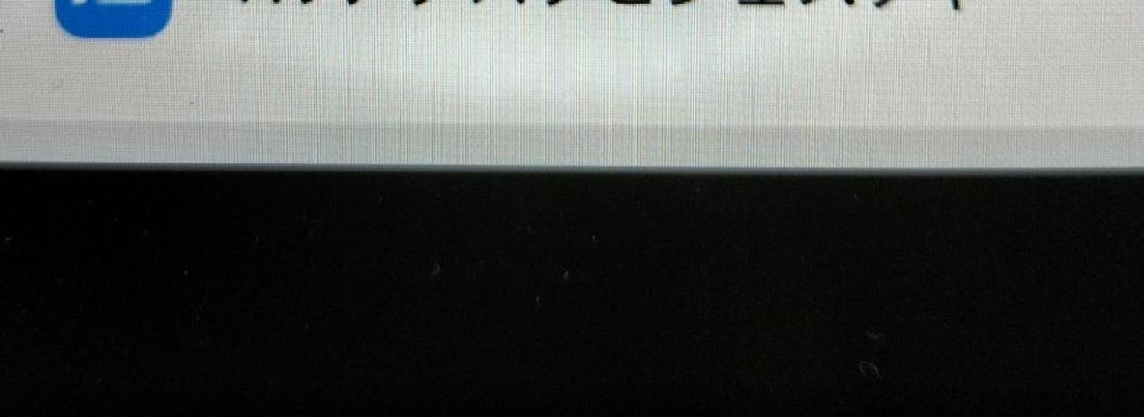 白く色ムラしてます。