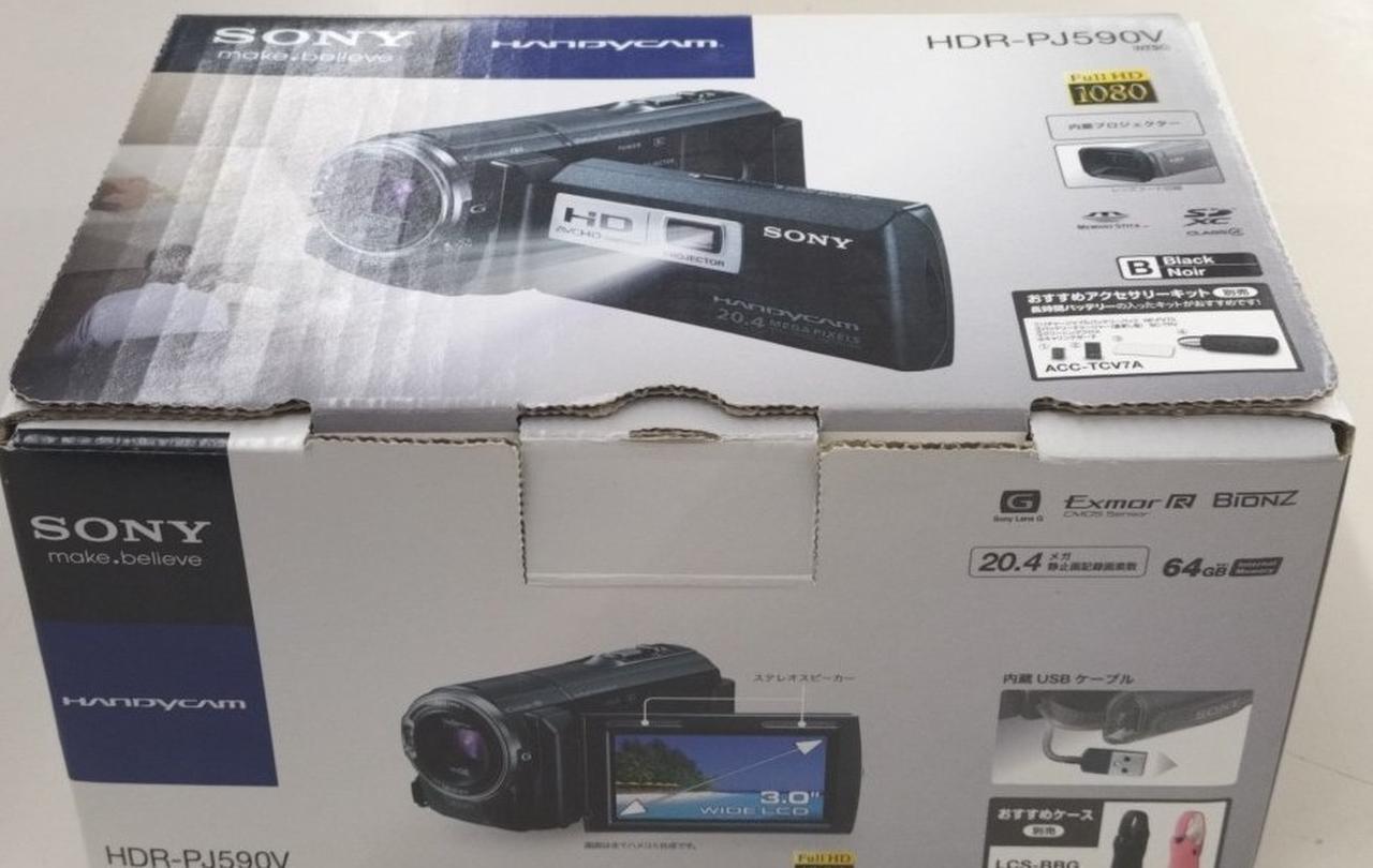 SONY|メモリビデオカメラ|【ハードオフ公式通販】オフモール 