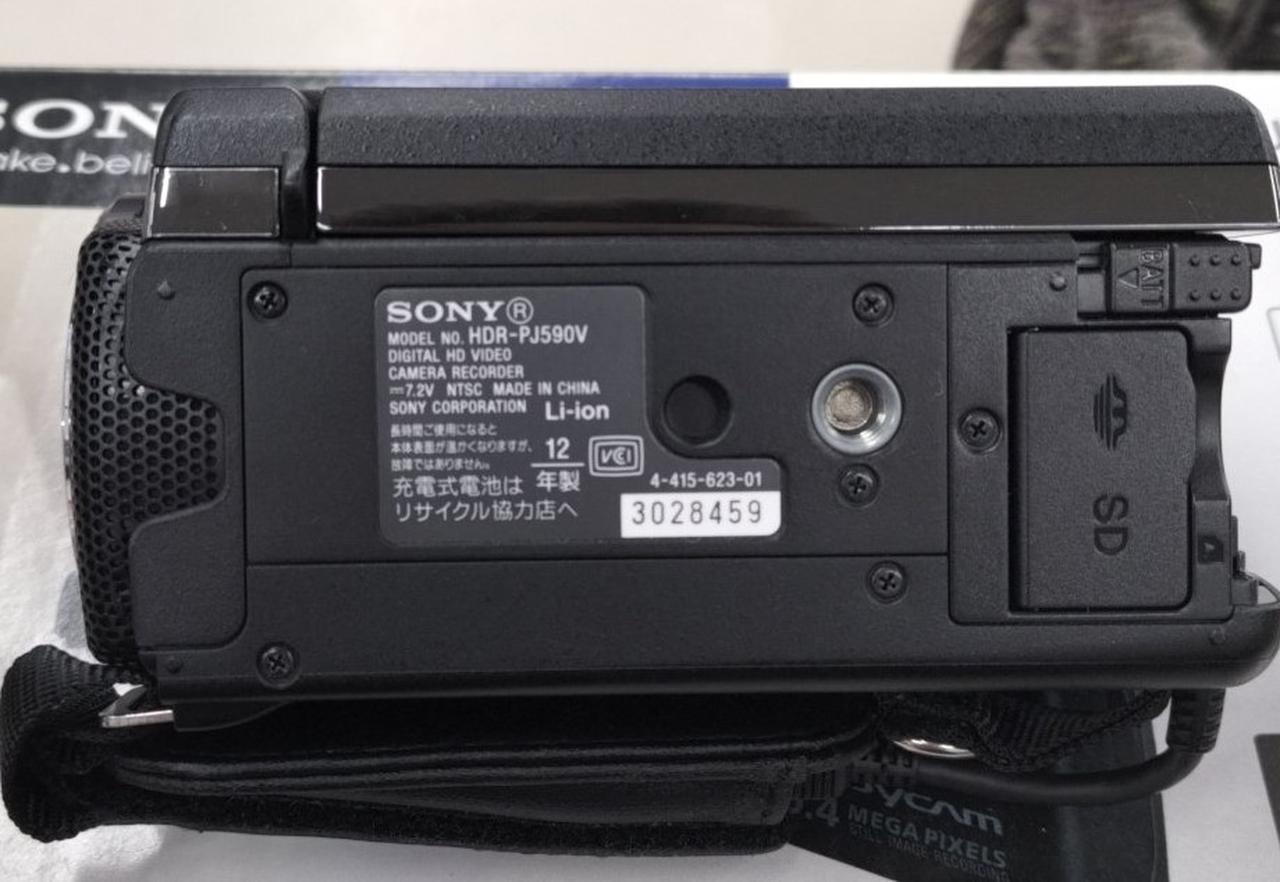 SONY|メモリビデオカメラ|【ハードオフ公式通販】オフモール 