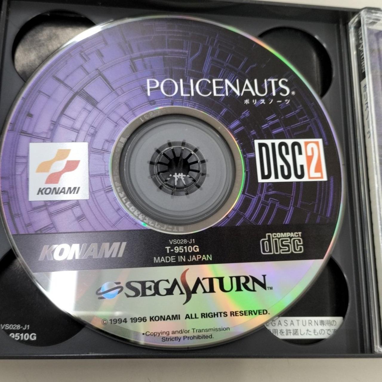 ◆ セサぼー KONAMI|セガサターンソフト|【ハードオフ公式通販】オフモール