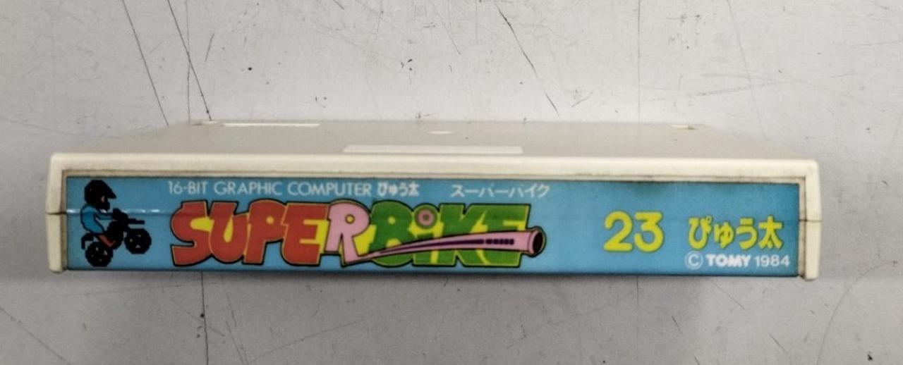 TOMY|ぴゅう太ソフト|【ハードオフ公式通販】オフモール|2011850000043247