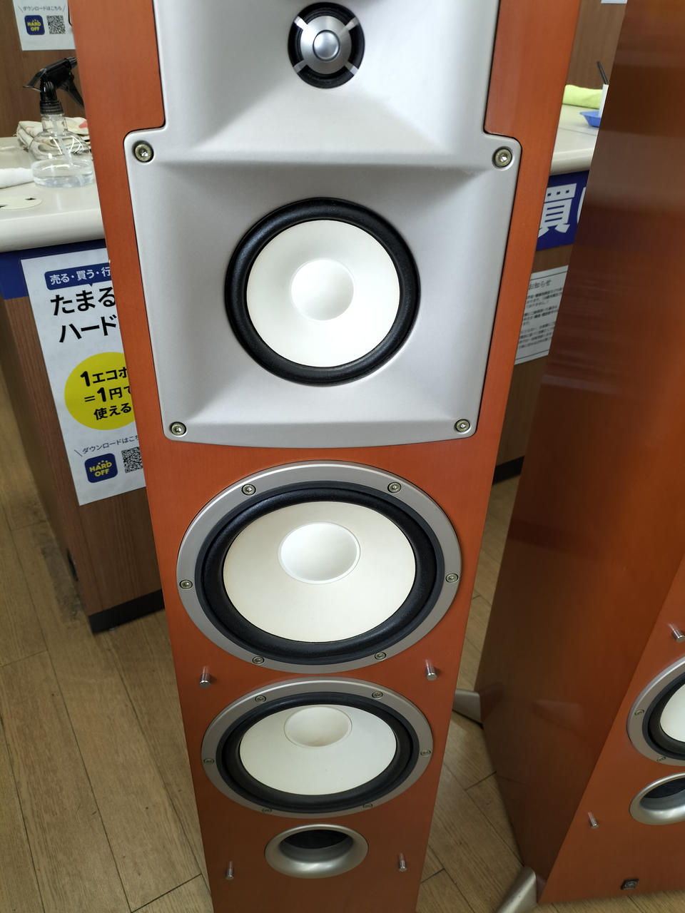 YAMAHA NS-8HX ホームシアター スピーカー システム ペア 直接引き取り