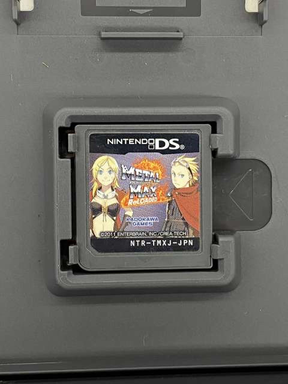 エンターブレイン|メタルマックス2:リローデッド|HARDOFFオフ