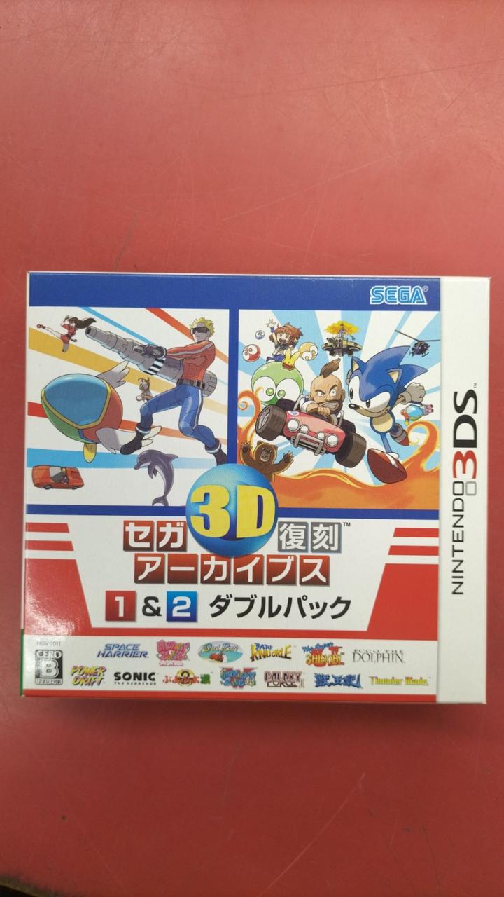セガ3D復刻アーカイブス1&2 ダブルパック