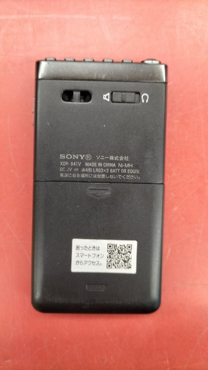 SONY XDR-64TV ポータブルラジオ Amazon.co.jp: ソニー ポケットラジオ XDR-64TV : ポケッタブルサイズ
