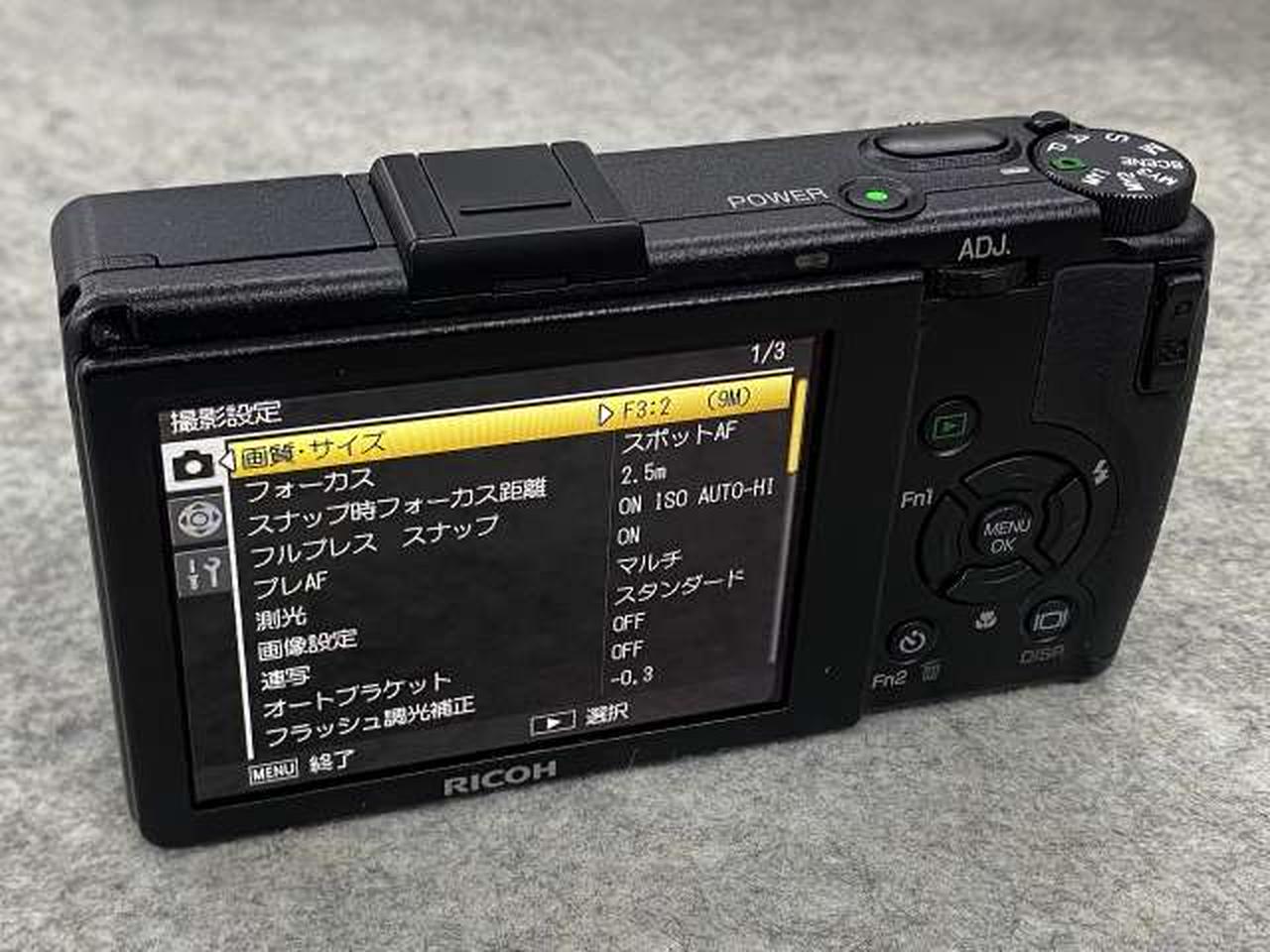 GR digital Ⅲ リコー(RICOH)|RICOH GR DIGITAL Ⅲ|HARDOFFオフモール（オフモ