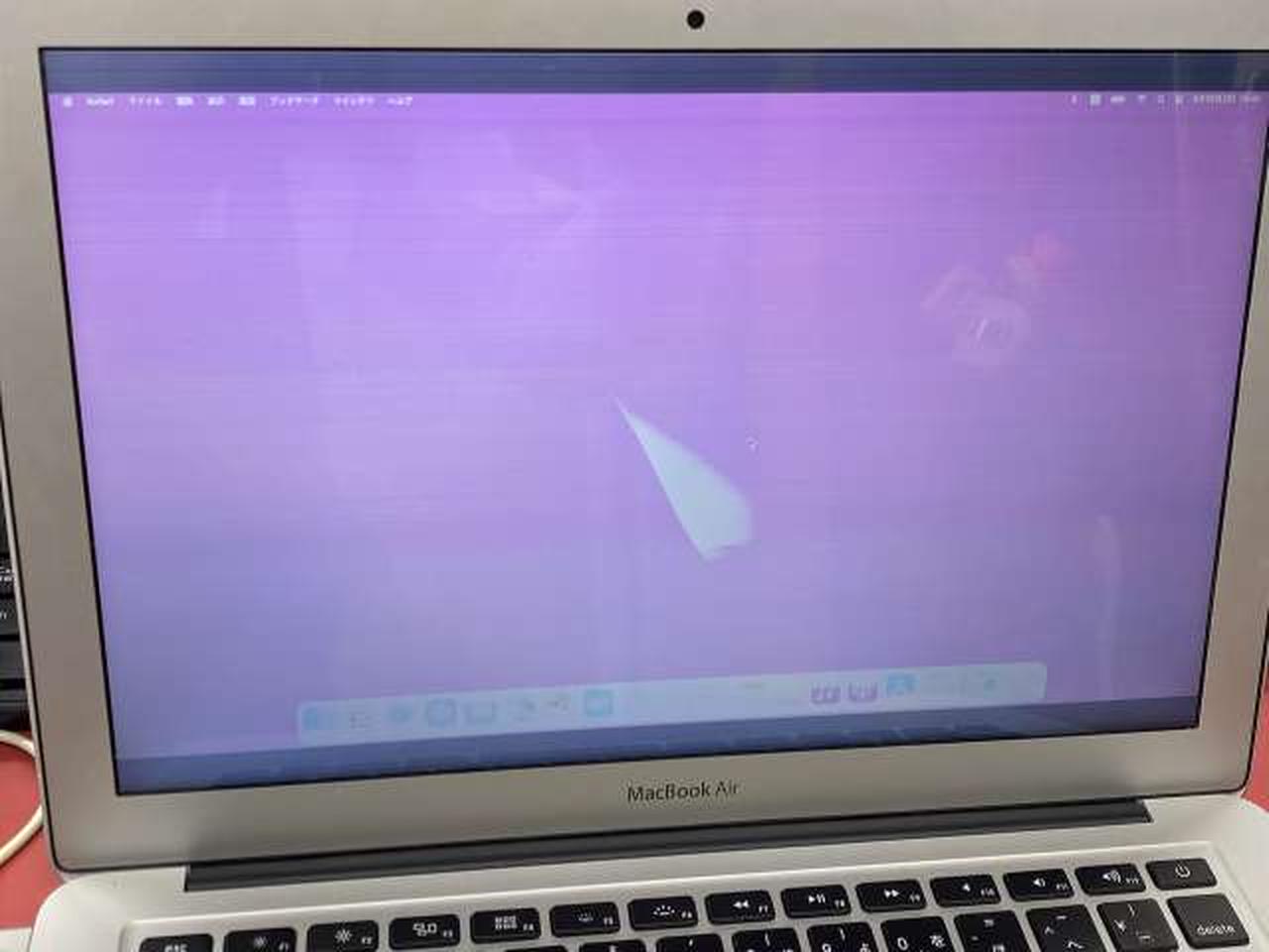 アップルコンピュータジャパン(APPLE)|MacBook Air 1800 13.3