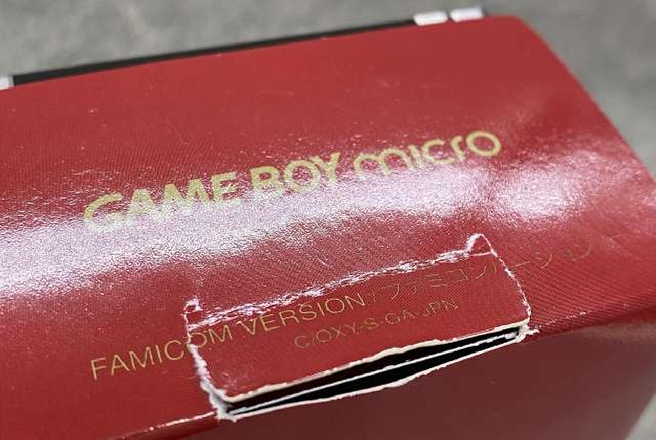 NINTENDO|ゲームボーイミクロ ファミコンバージョン|【ハードオフ公式