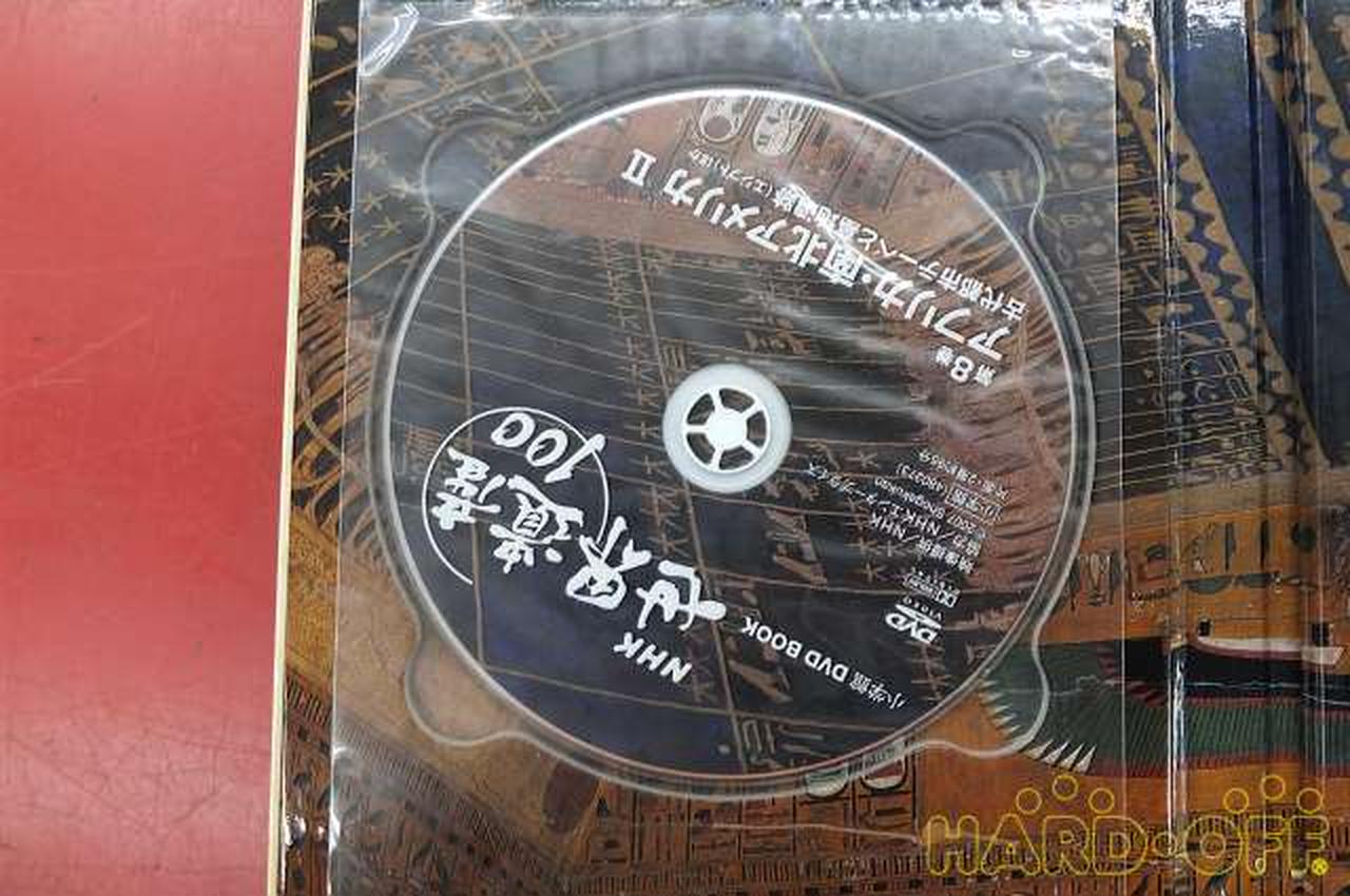 小学館 Dvd Book Hardoffオフモール