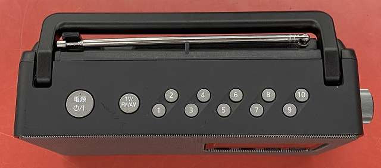PanasonicTF1105ラジオ Amazon.co.jp: パナソニック ラジオ FM/AM/ワンセグTV音声 ブラック RF