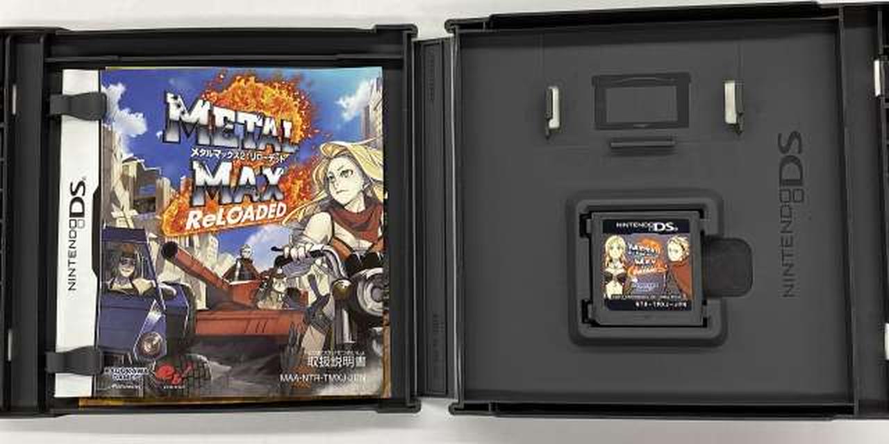メタルマックス2リローデッド Amazon.com: Metal Max 2 Reloaded [Limited Edition] [Japan