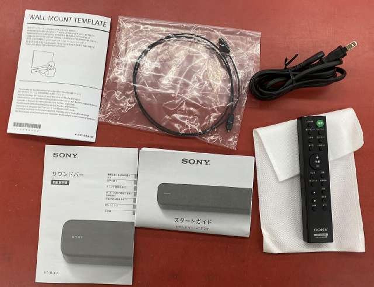 ソニー(SONY)|SONY サウンドバー HT-S100F|【ハードオフ公式通販】オフ
