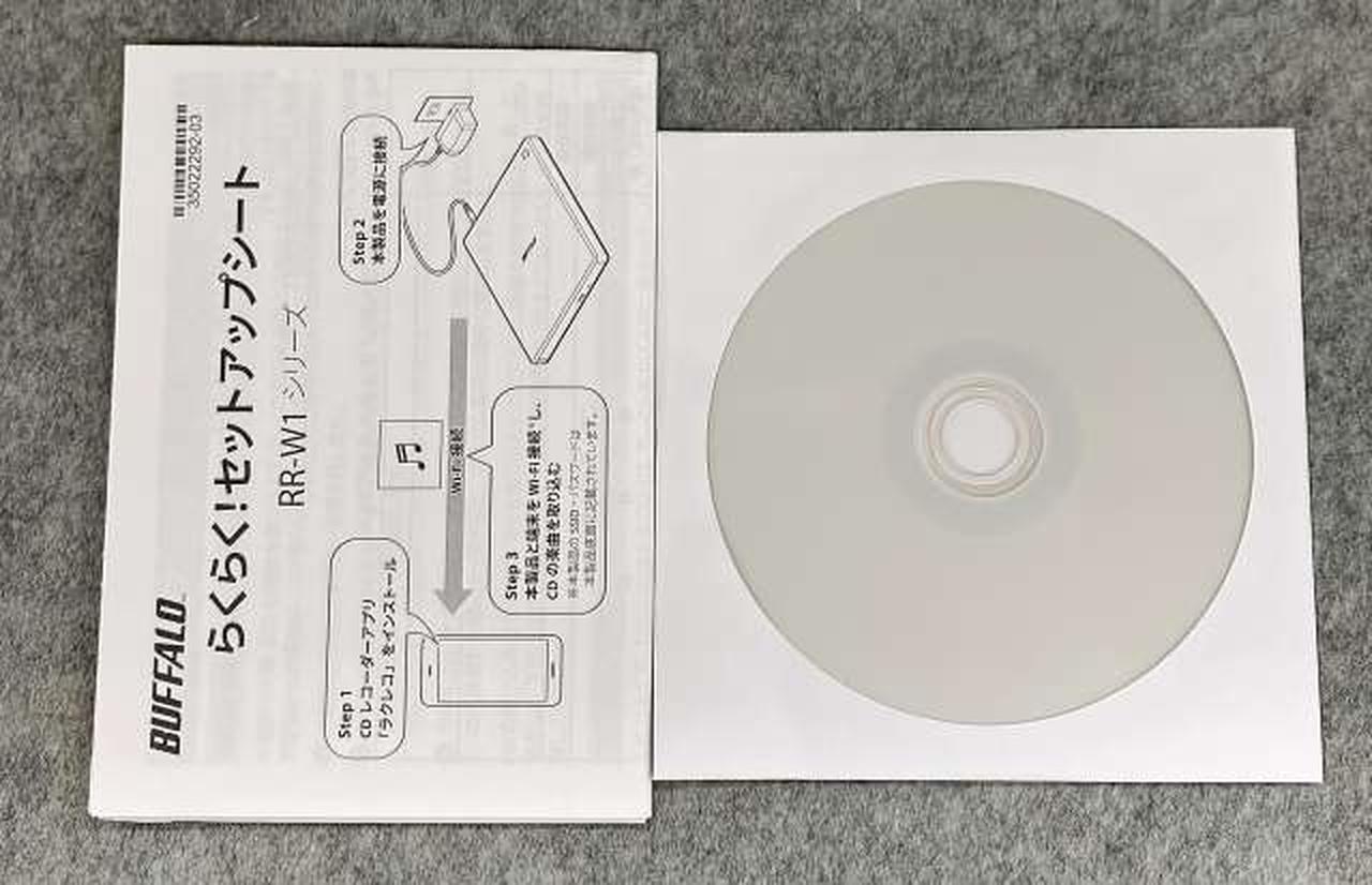 バッファロー(BUFFALO)|スマホ用CDレコーダー|【ハードオフ公式通販