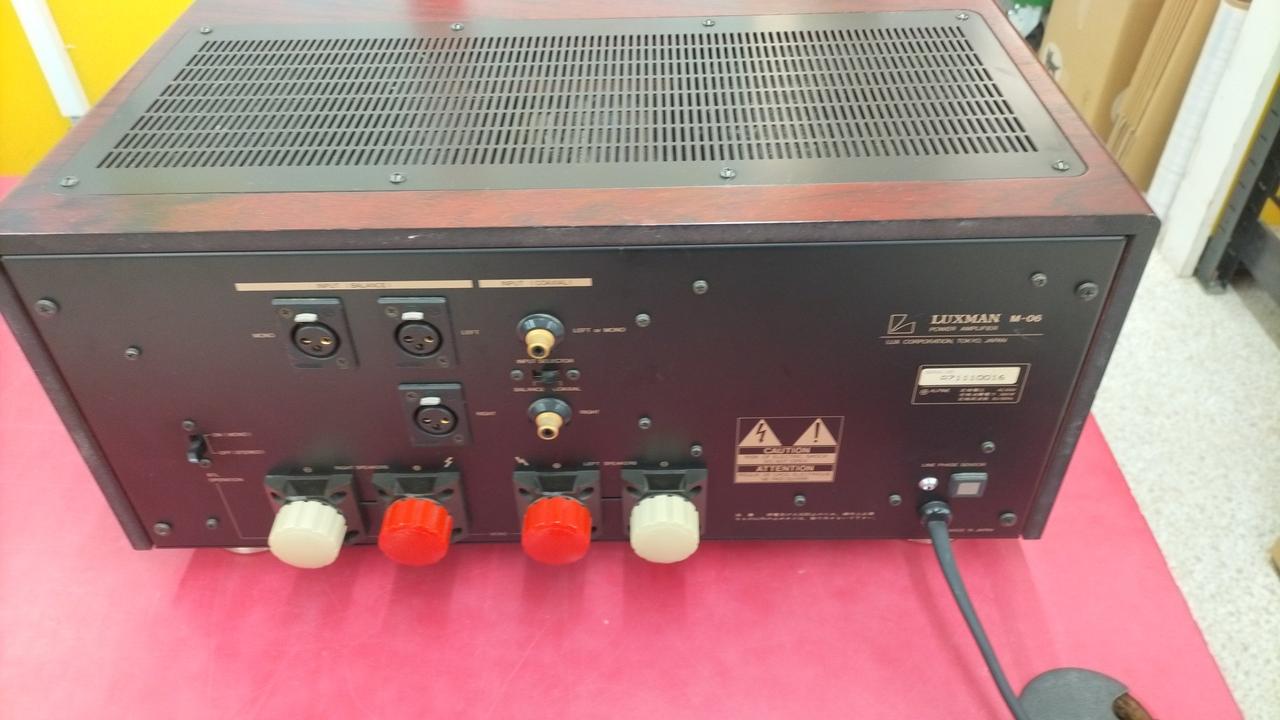 Luxman CN-2050 カー パワーアンプ LUXMAN|ステレオパワーアンプ|HARDOFFオフモール（オフモ