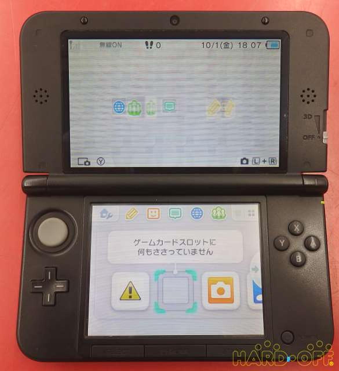 ニンテンドウ Nintendo Nintendo 3dsll Lizardon Editio Hardoffnetmall Webno