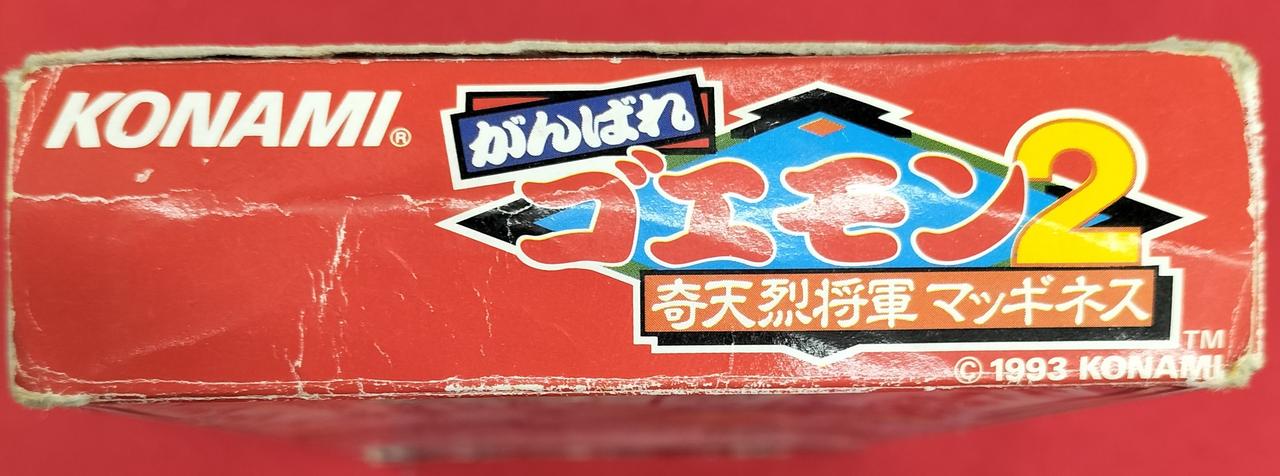 イタミ有ります