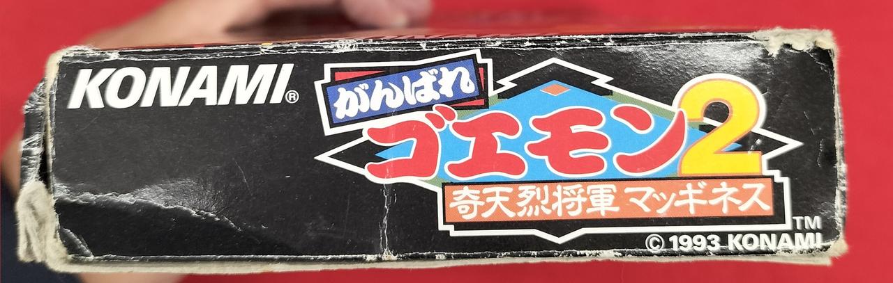 イタミ有ります