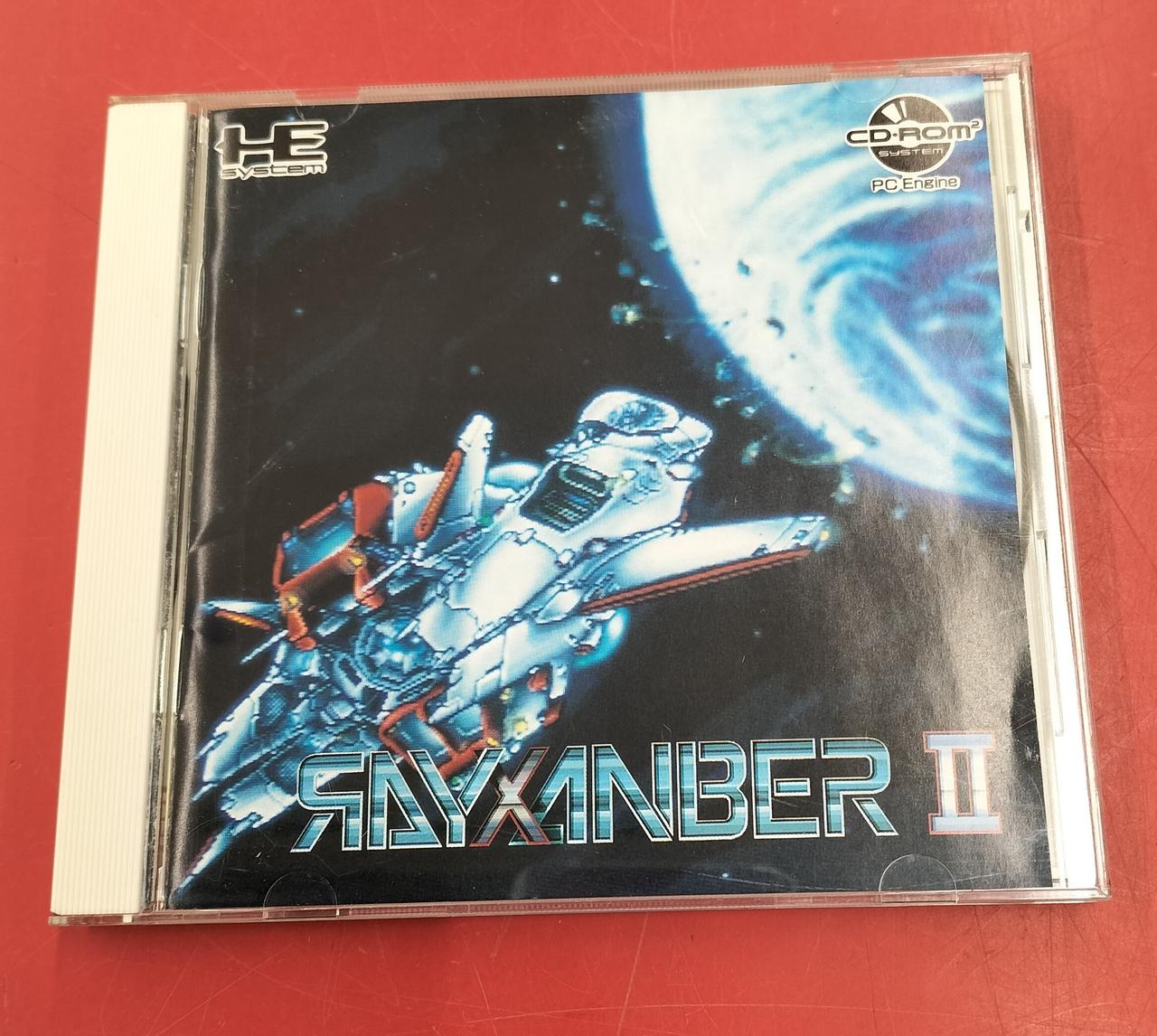 CD ROM2