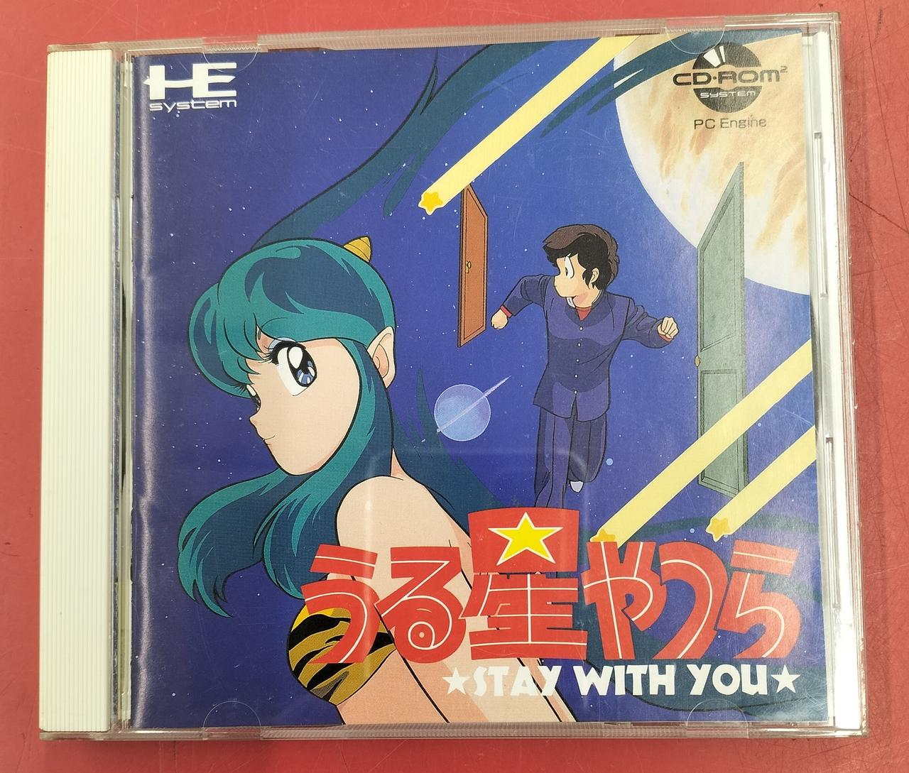 CD ROM2